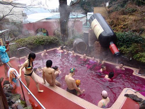 Tắm socola tại Nhật bản
